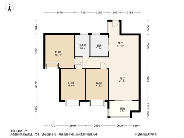 东方骏园