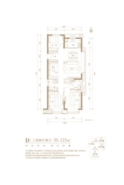 紫雲府3室2厅1厨2卫建面123.00㎡