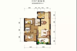 鼎城国际2室2厅1厨2卫建面96.00㎡