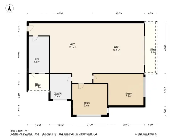 星恒园