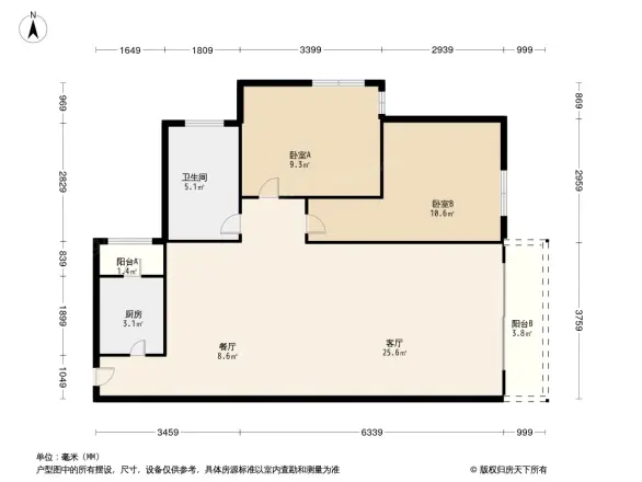 星恒园