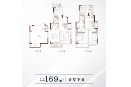 金辉栖湖云庭4室2厅1厨3卫建面169.00㎡