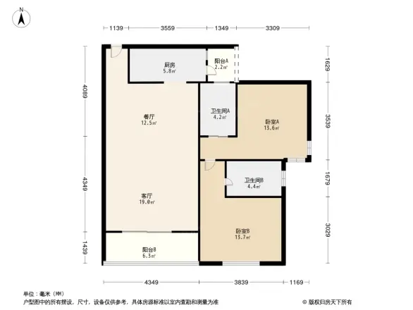 星恒园
