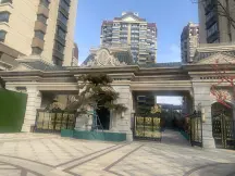 恒大御湖庄园