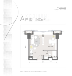 保利天汇1室1厅1厨1卫建面40.00㎡