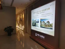 大华别墅产品上下五层带花园近地铁