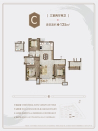 万科墨翠府3室2厅1厨2卫建面125.00㎡