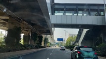 临空香廷实景图