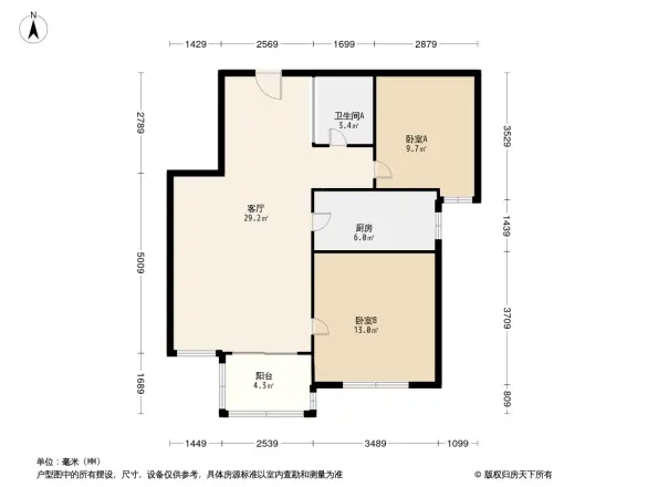 禾丰新景