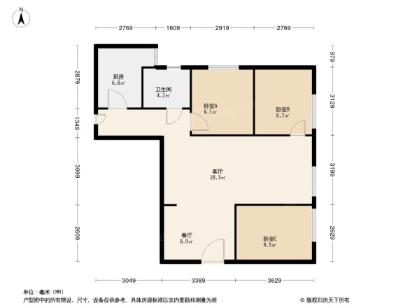 大西洋海景城