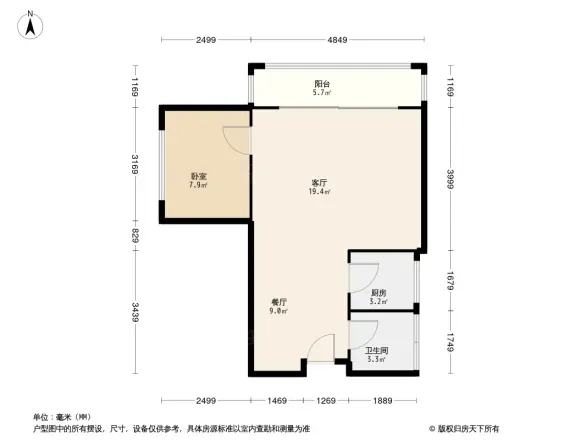 京口岩小区
