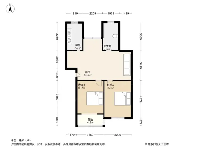 梦丹苑3室1厅2卫1厨户型报告