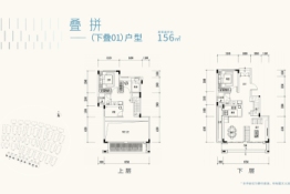 华侨城赤湖·纯水岸4室2厅1厨2卫建面156.00㎡