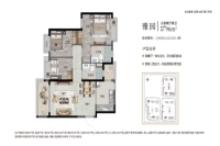 1/4/8/11/12栋建面96平户型