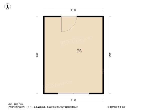 伊莎士花园