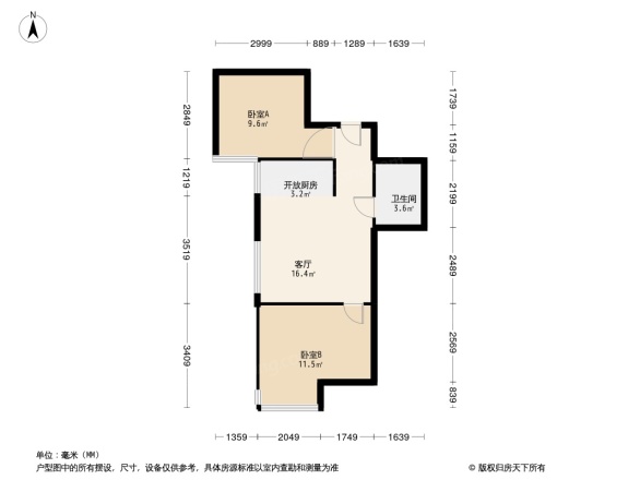 泉舜财富中心