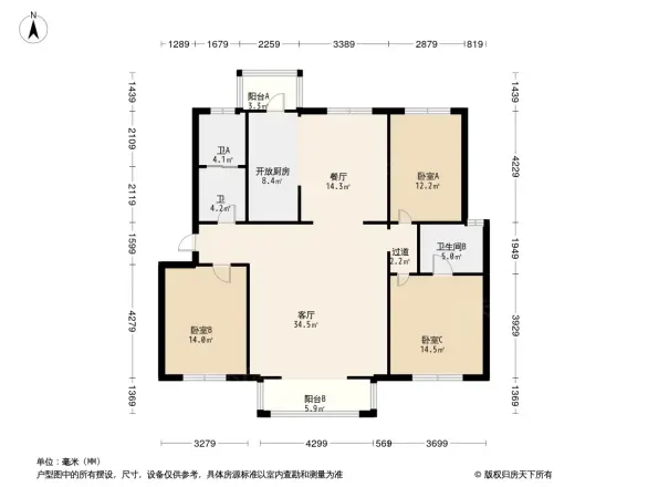 天域花园