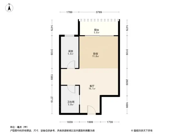 华业临海