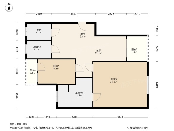 蓝色海岸国际家园