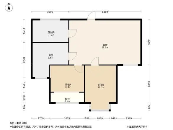 益新苑