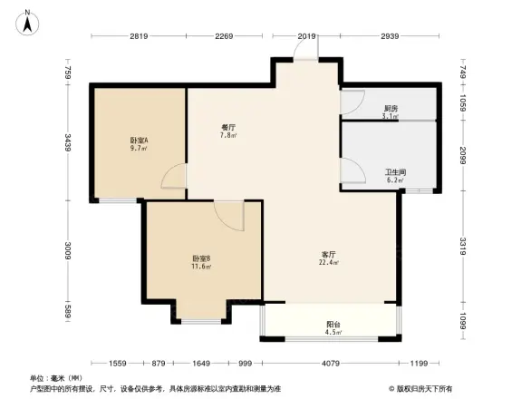 鸿禧花园