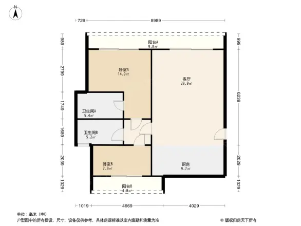 亚龙湾公主郡