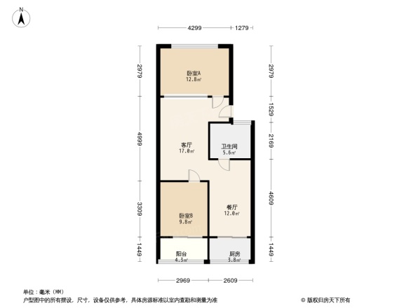 嵩山路二运家属院