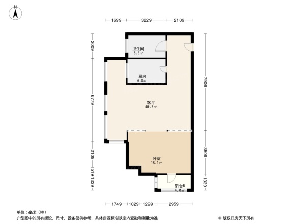 康城逸树