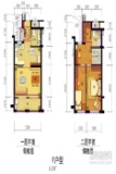 春意江南名邸F户型约60㎡