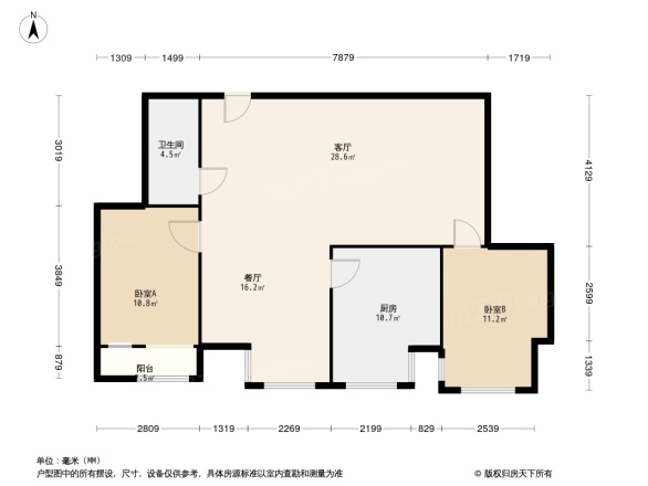 香格里晶座