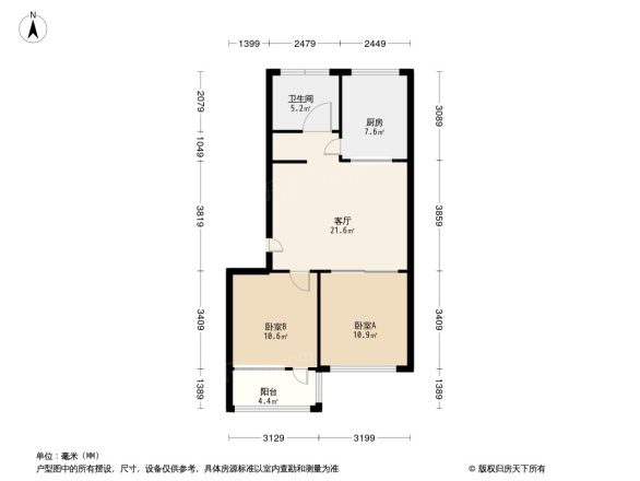 刘家园小区