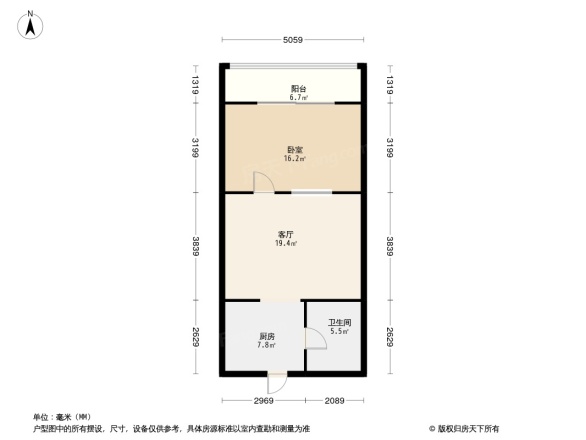 康城逸树