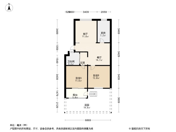 汇轩铭城