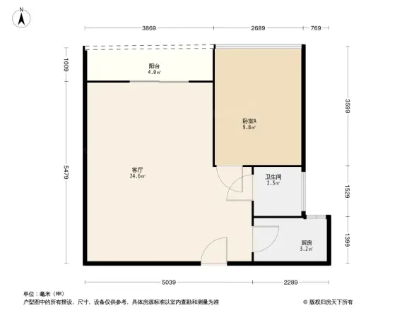 梅花豪庭