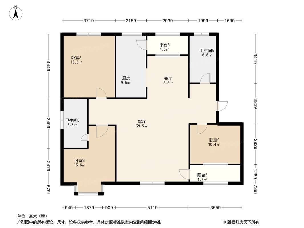 户型图0/1