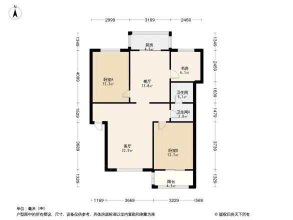 天域花园