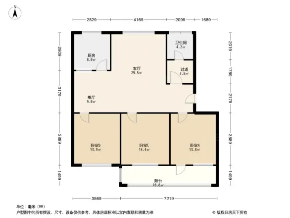 李家小区