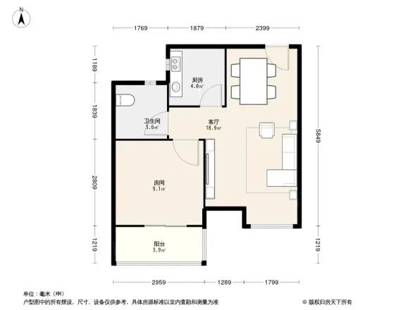 东郊小镇第三街区