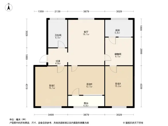 招待所家属院