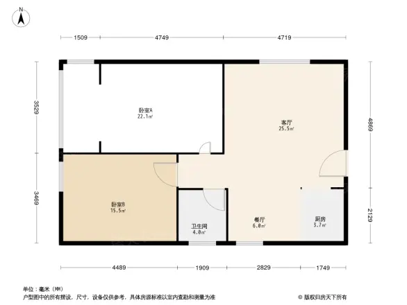 美景山庄