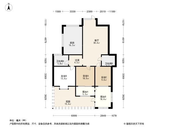 名门现代城