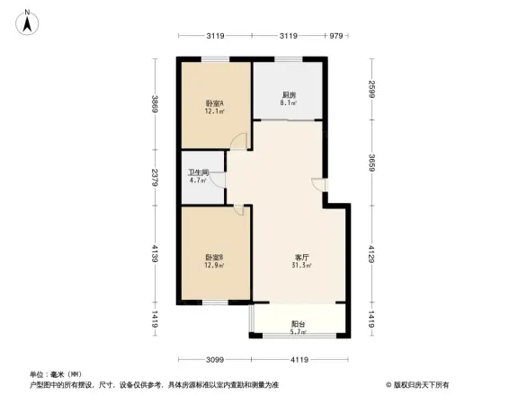 恒信领海国际