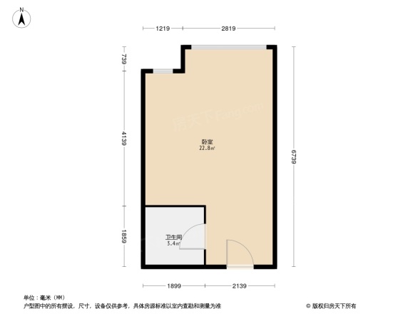 茗香雅筑
