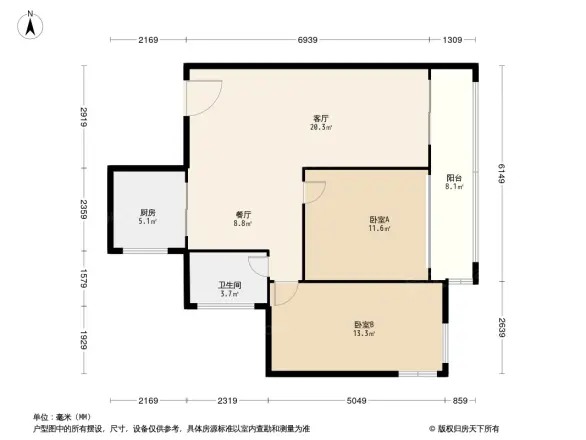 中珠上城