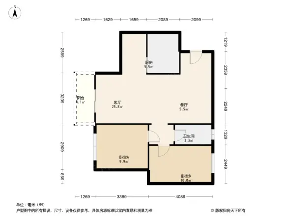 诚丰新园