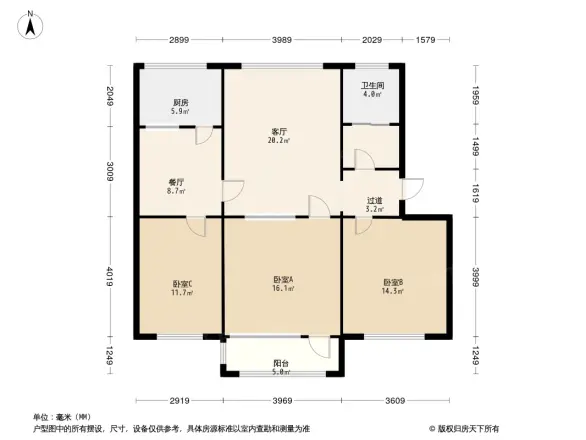 招待所家属院
