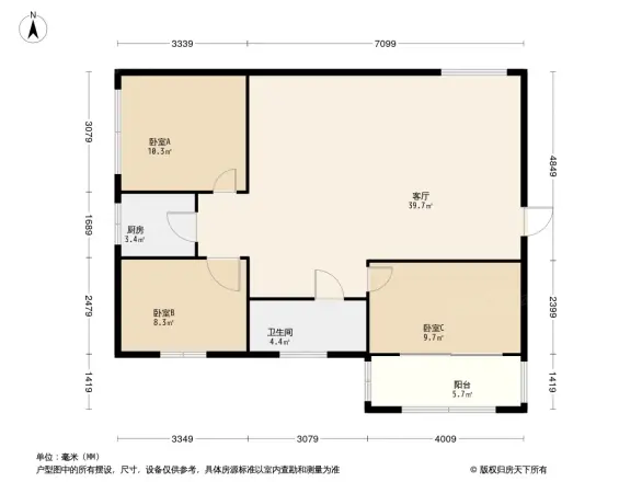 夏美路住宅