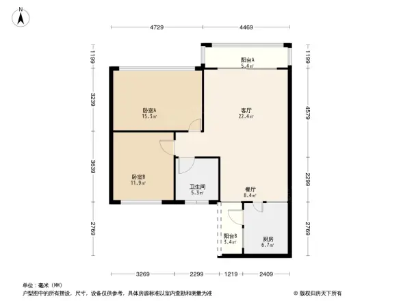 中珠上城