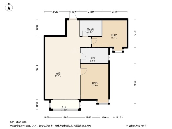 风颂林居