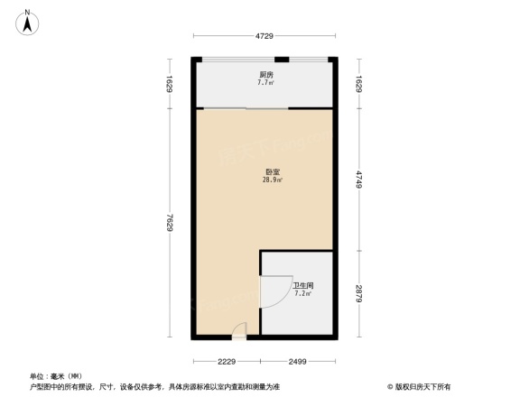 宝龙国际批发中心公寓